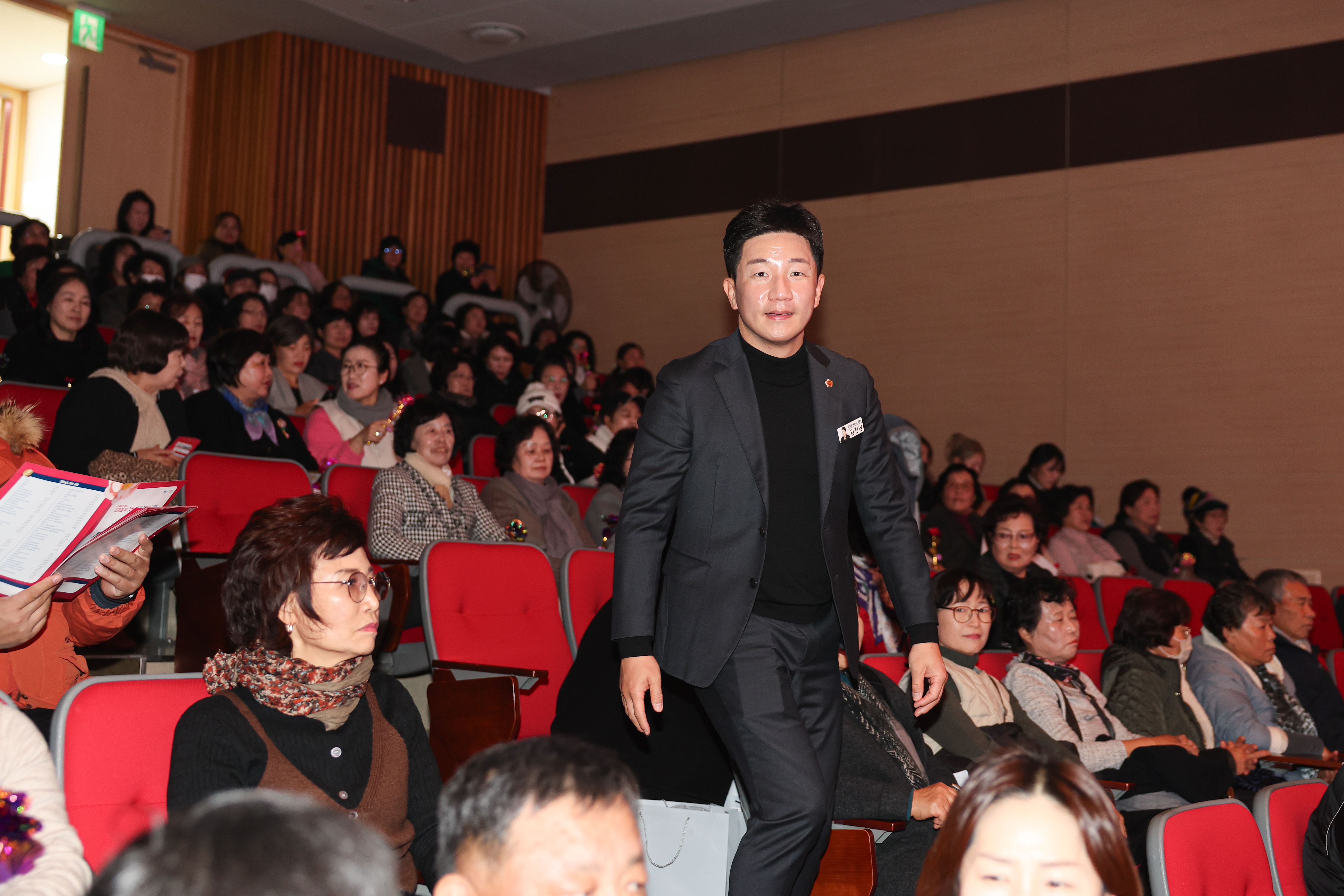 25년12월10일 2025 전라남도 자원봉사자 대회 (8)1