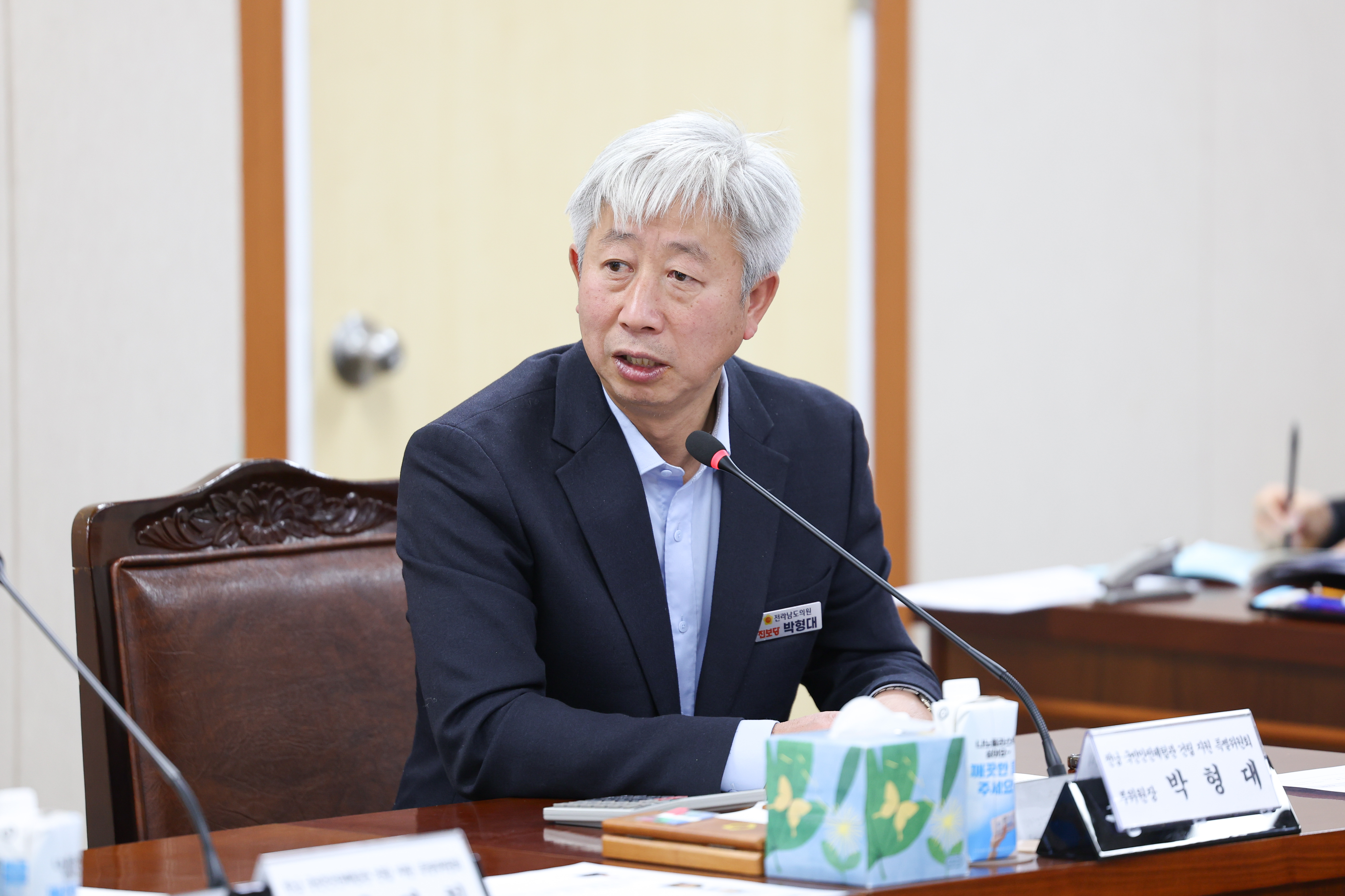 25년12월09일 전남 국민안전체험관 건립 지원 특별위원회 회의 (21)5