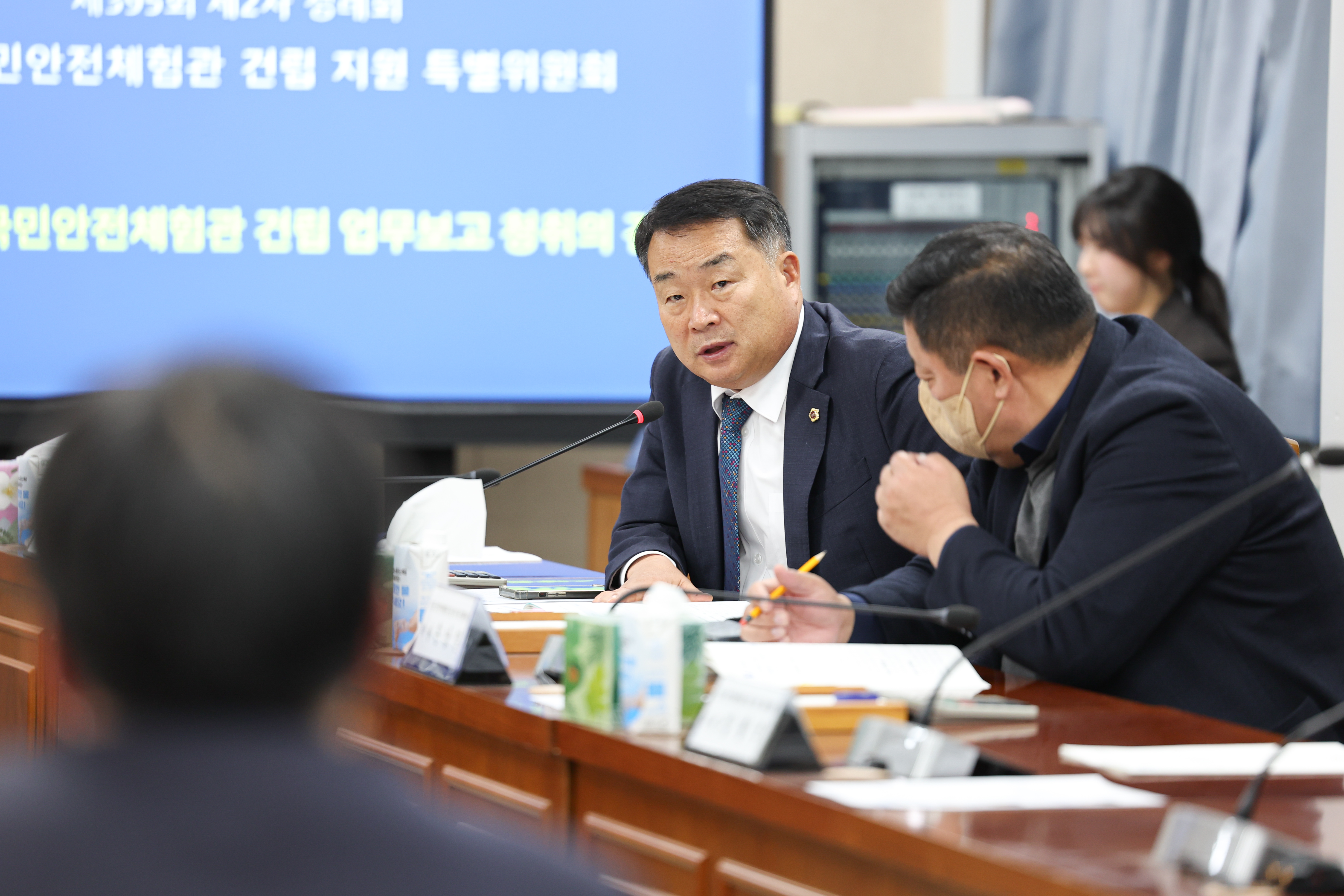 25년12월09일 전남 국민안전체험관 건립 지원 특별위원회 회의 (33)2