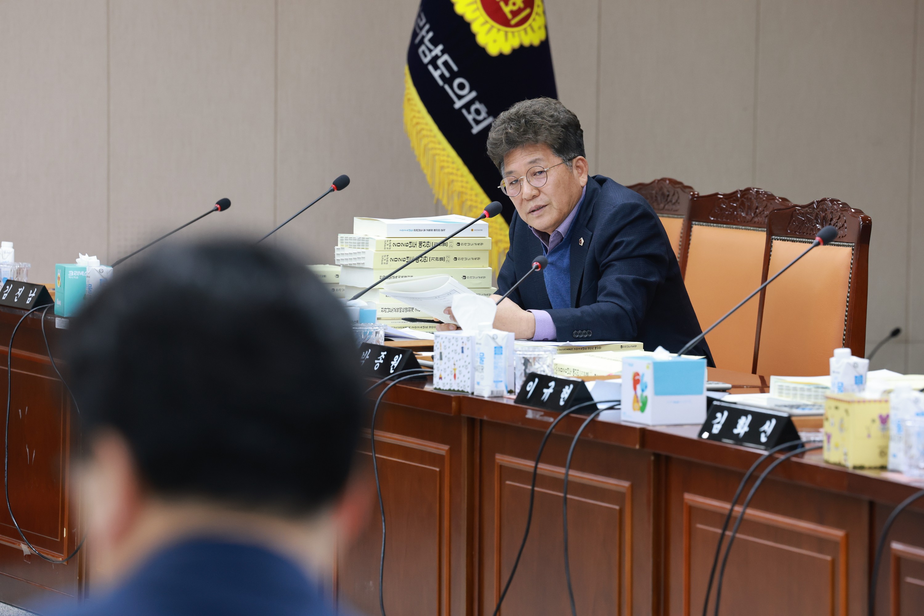 25년12월10일 전라남도교육비특별회계 2026년도 예산안 심사 - 0674