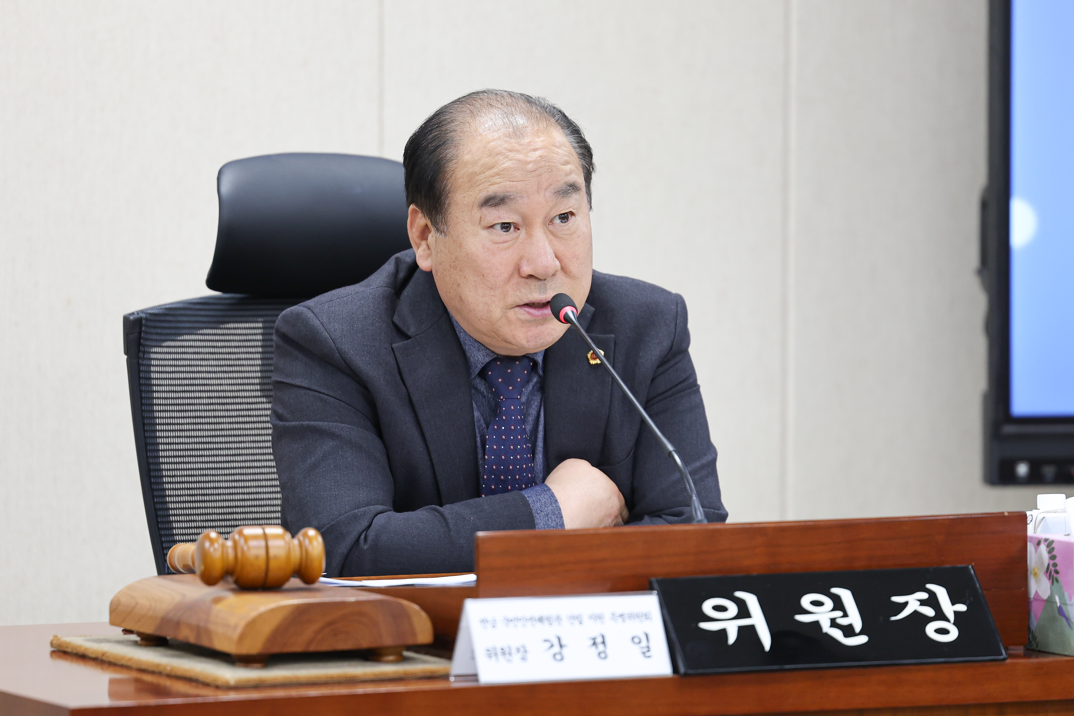 25년12월09일 전남 국민안전체험관 건립 지원 특별위원회 회의 (18)2