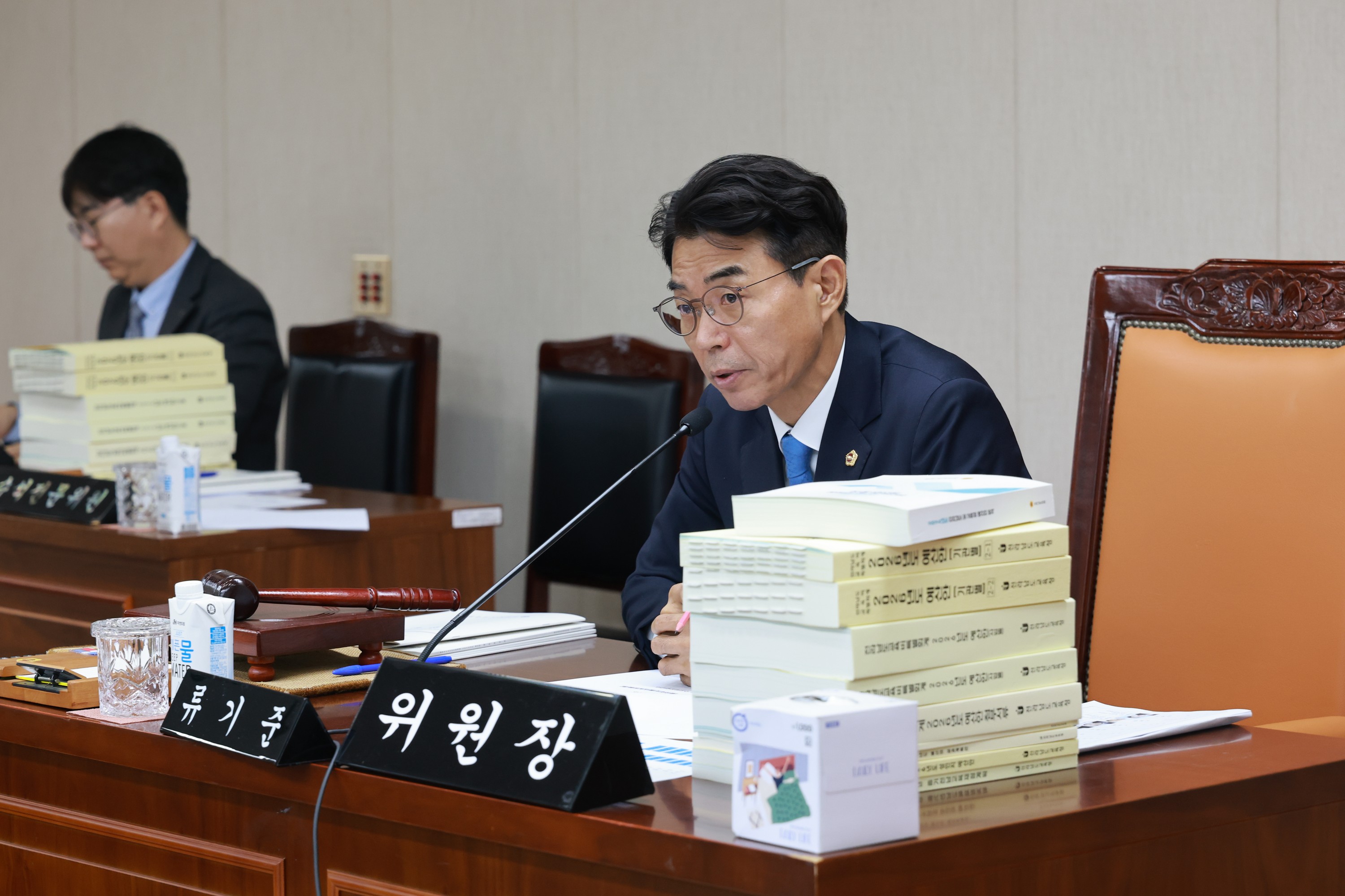 25년12월10일 전라남도교육비특별회계 2026년도 예산안 심사 - 0063