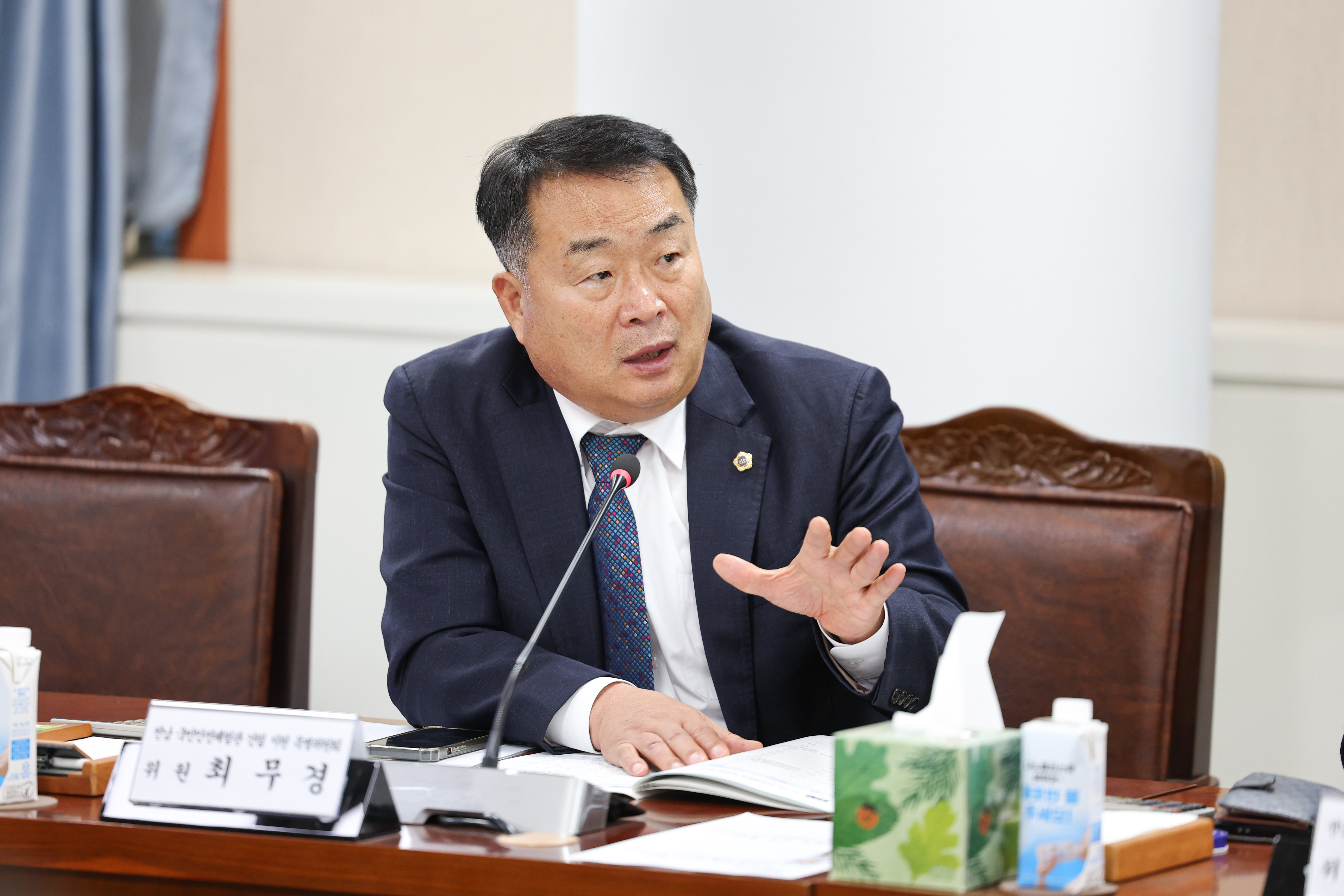 25년12월09일 전남 국민안전체험관 건립 지원 특별위원회 회의 (35)3