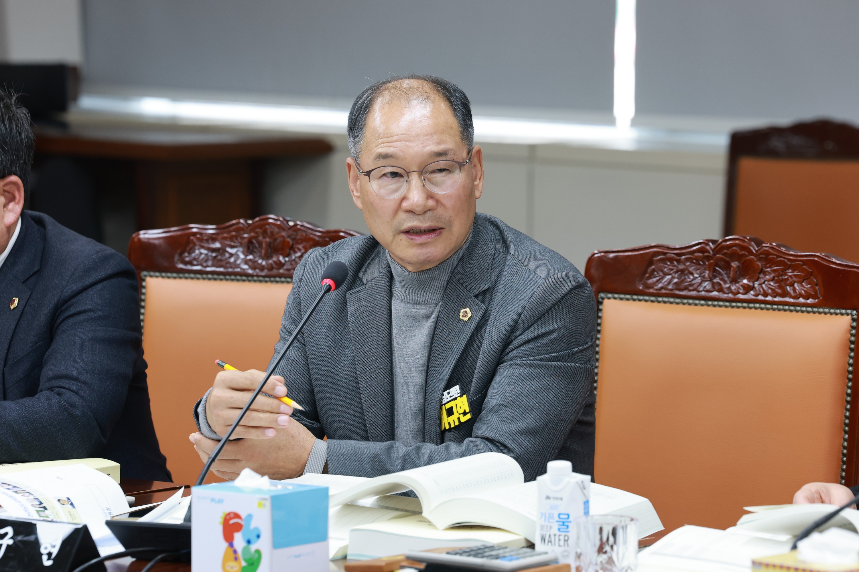 25년12월10일 전라남도교육비특별회계 2026년도 예산안 심사 - 0504