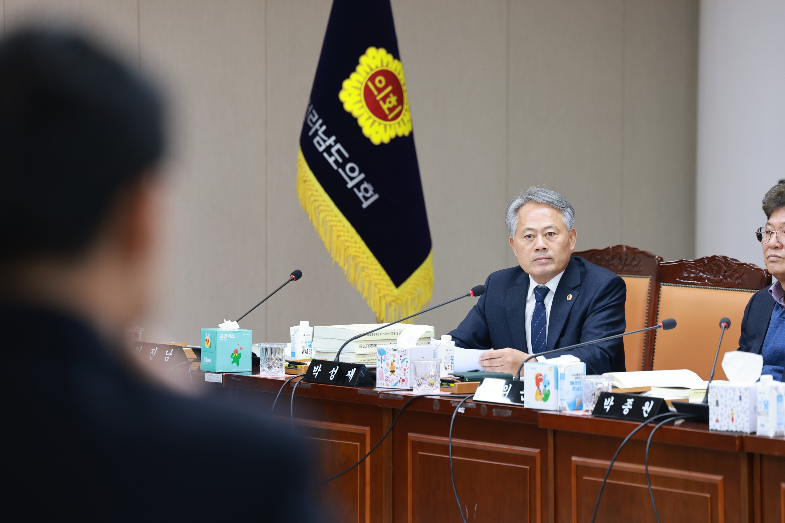 25년12월10일 전라남도교육비특별회계 2026년도 예산안 심사 - 1119