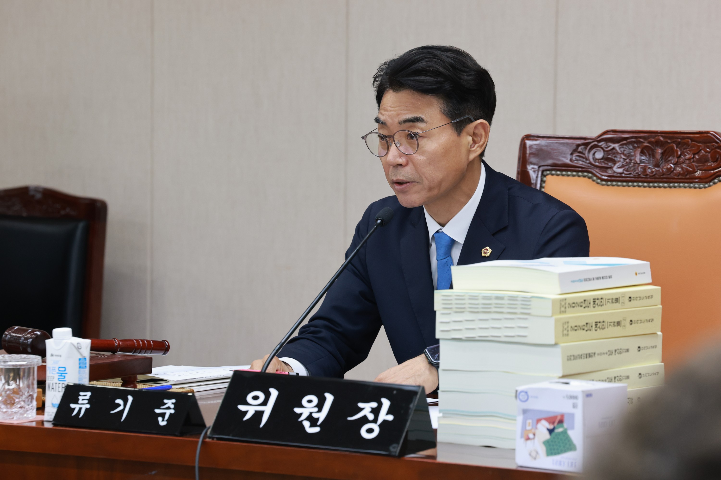 25년12월10일 전라남도교육비특별회계 2026년도 예산안 심사 - 0137