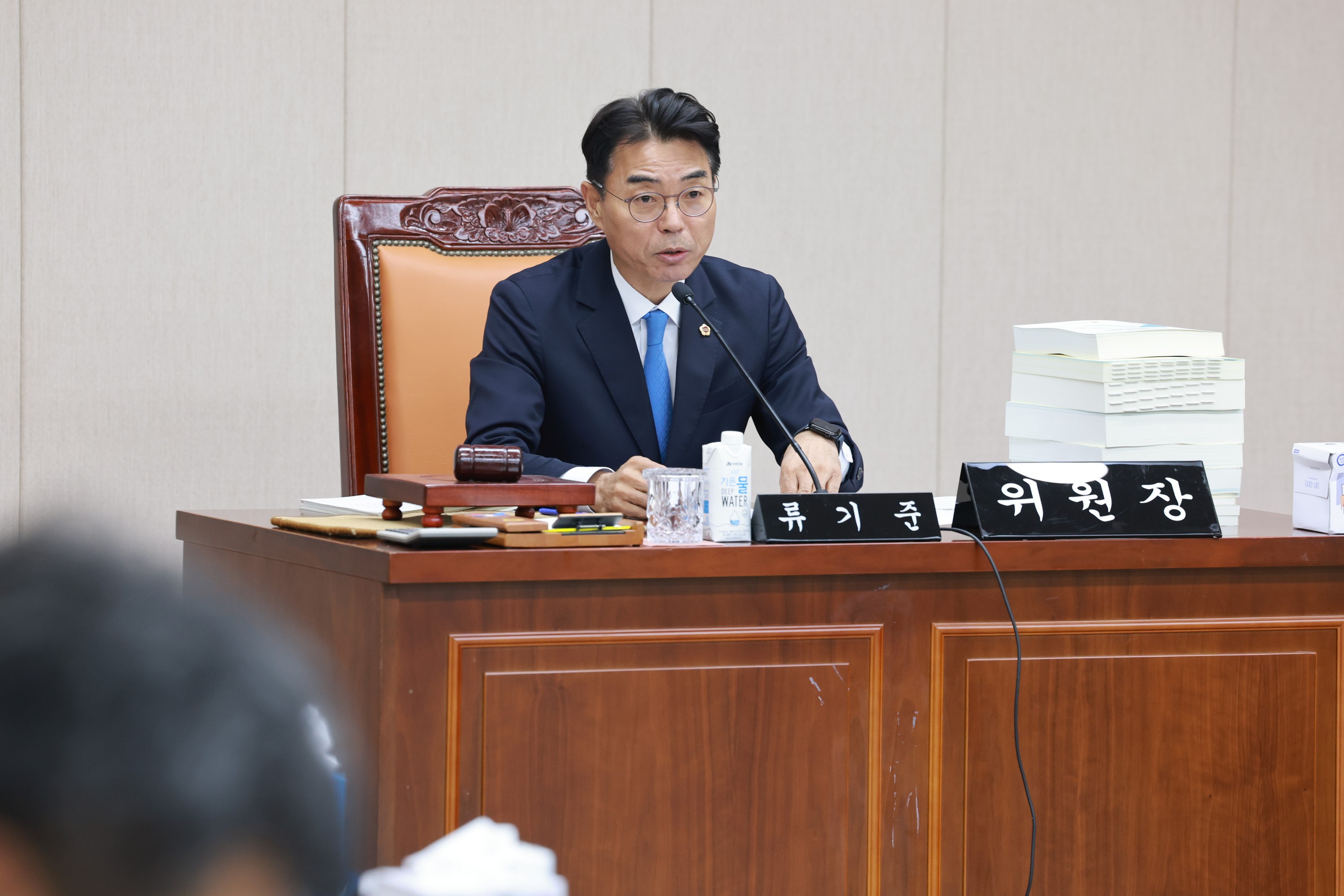 25년12월10일 전라남도교육비특별회계 2026년도 예산안 심사 - 0119