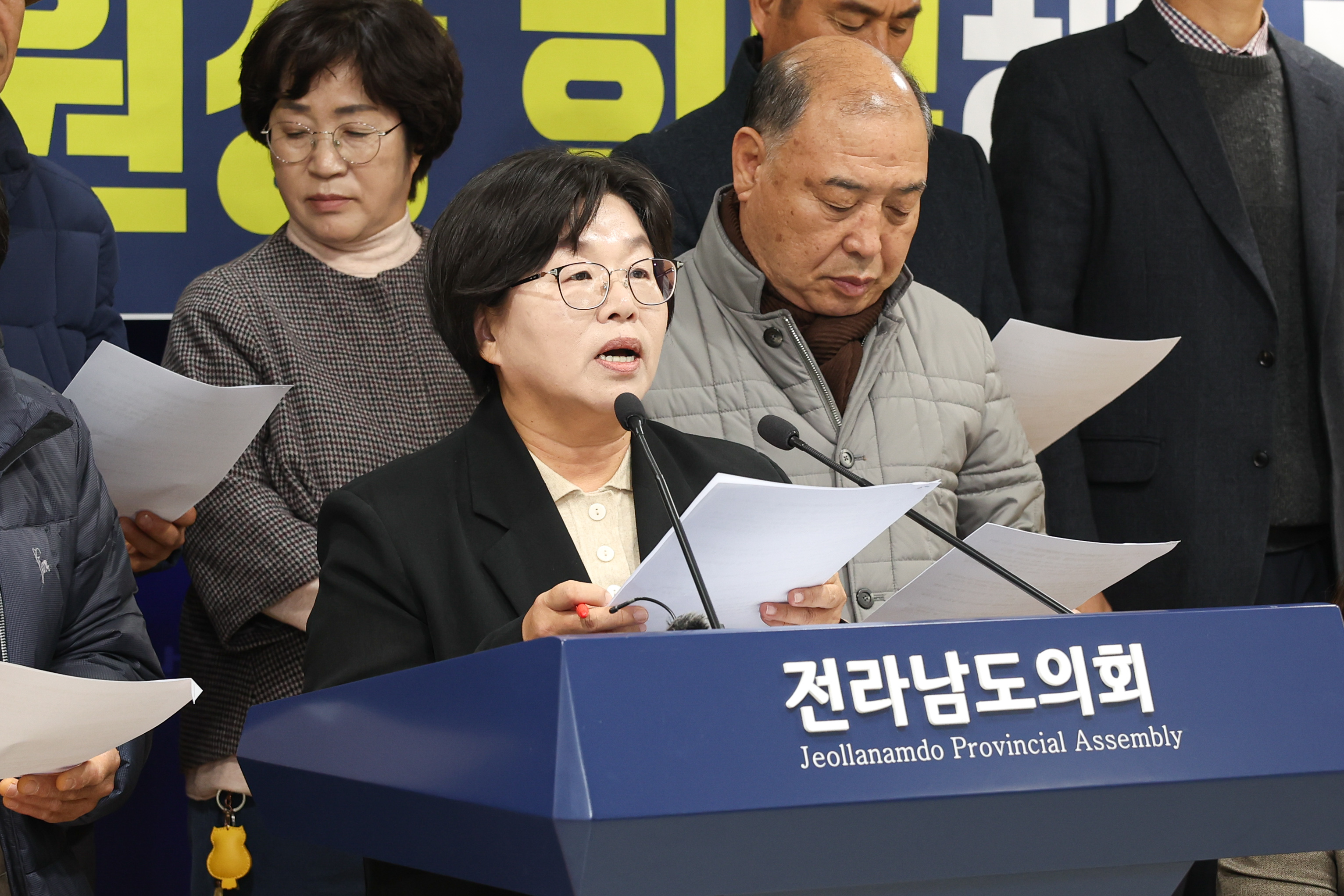 25년12월10일 벼 경영 안정 대책비 원상복구 및 김영록 도지사 사과 촉구 기자회견 (3)1