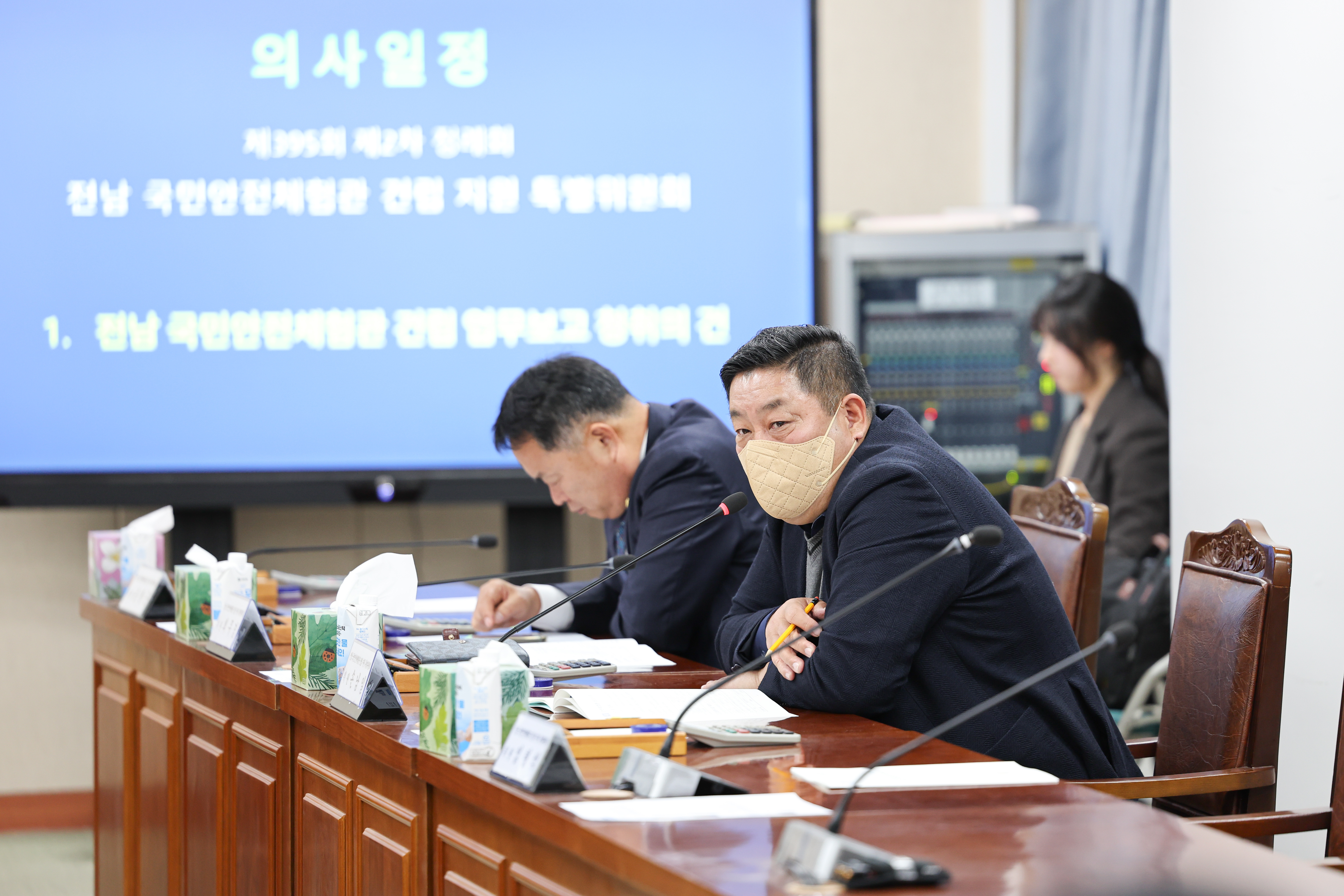 25년12월09일 전남 국민안전체험관 건립 지원 특별위원회 회의 (26)2