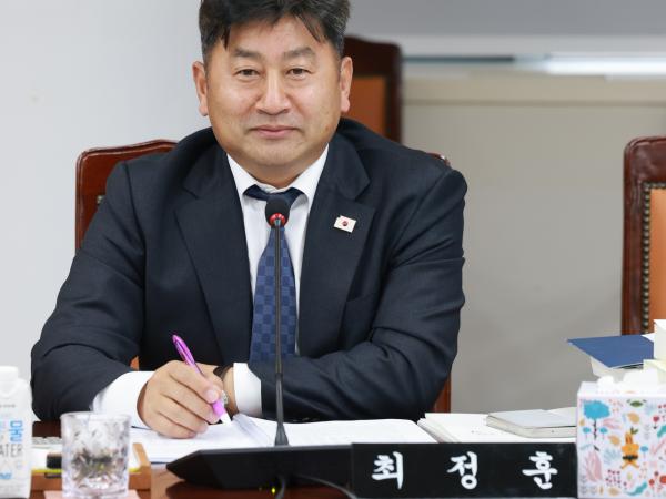 전라남도교육비특별회계 2026년도 예산안 심사