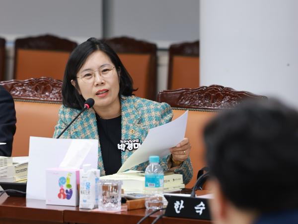 전라남도교육비특별회계 2026년도 예산안 심사