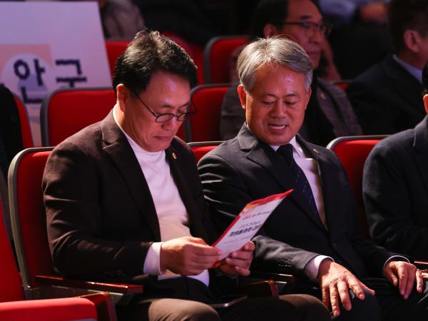 25년12월10일 2025 전라남도 자원봉사자 대회 (23) 8