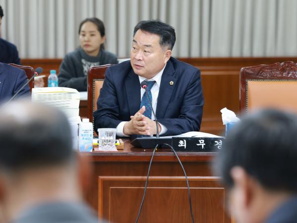 25년12월10일 전라남도교육비특별회계 2026년도 예산안 심사 - 016 3