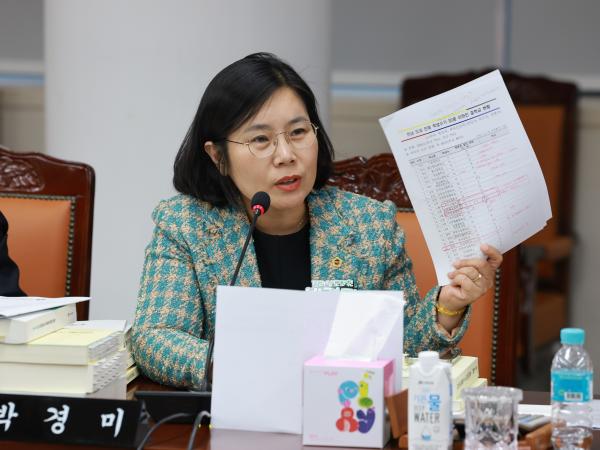 25년12월10일 전라남도교육비특별회계 2026년도 예산안 심사 - 113 4