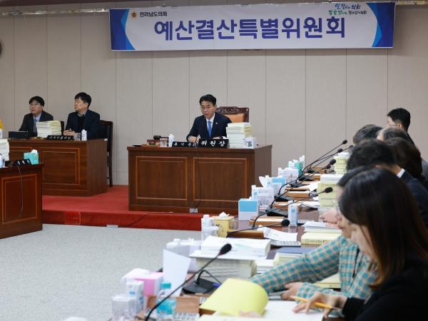 25년12월10일 전라남도교육비특별회계 2026년도 예산안 심사 - 012 8