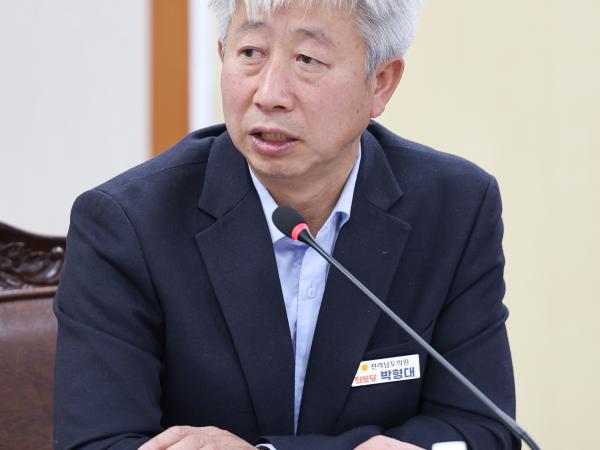 전남 국민안전체험관 건립 지원 특별위원회 회의