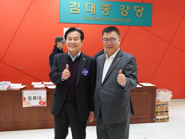 25년12월10일 2025 전라남도 자원봉사자 대회 (1) 2