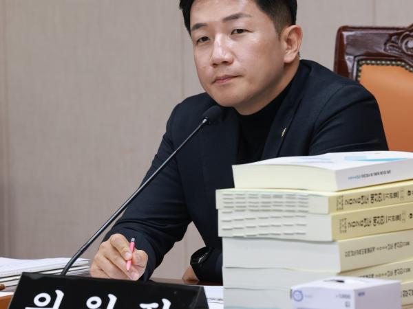 전라남도교육비특별회계 2026년도 예산안 심사