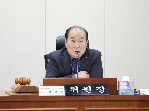 전남 국민안전체험관 건립 지원 특별위원회 회의