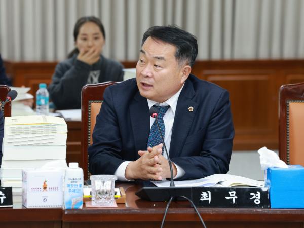 25년12월10일 전라남도교육비특별회계 2026년도 예산안 심사 - 015 4