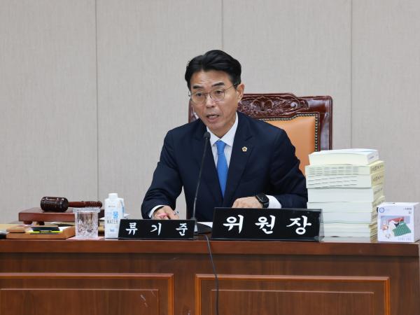 25년12월10일 전라남도교육비특별회계 2026년도 예산안 심사 - 010 6