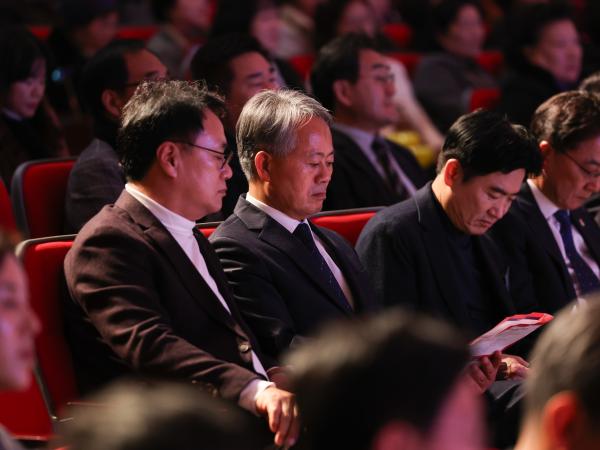 25년12월10일 2025 전라남도 자원봉사자 대회 (22) 9