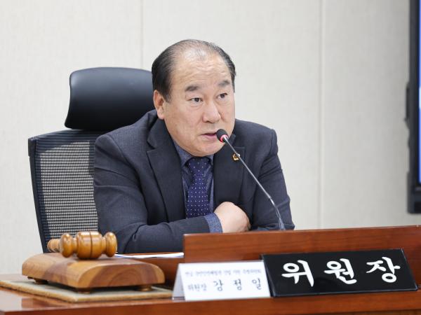 25년12월09일 전남 국민안전체험관 건립 지원 특별위원회 회의 (18) 2