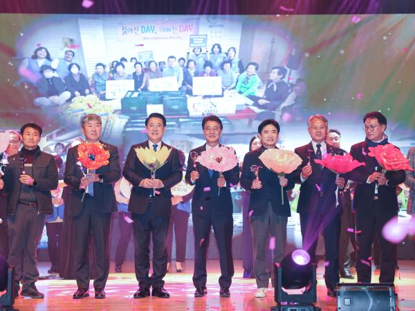 25년12월10일 2025 전라남도 자원봉사자 대회 (52) 3