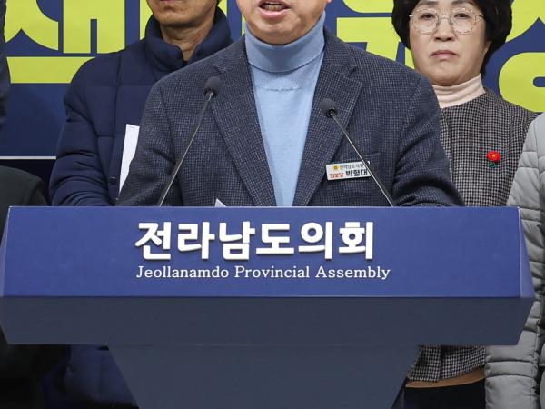 벼 경영 안정 대책비 원상복구 및 김영록 도지사 사과 촉구 기자회견