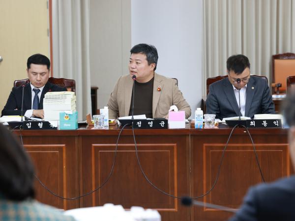 25년12월10일 전라남도교육비특별회계 2026년도 예산안 심사 - 027 6