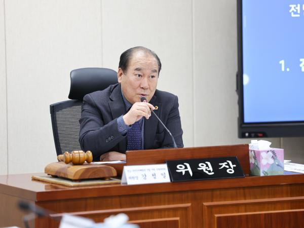 25년12월09일 전남 국민안전체험관 건립 지원 특별위원회 회의 (17) 5