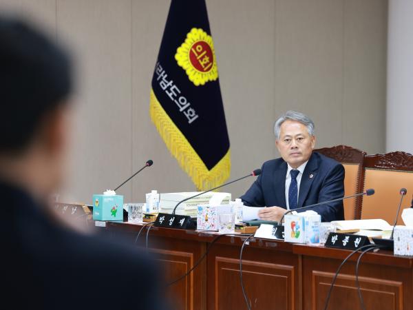 25년12월10일 전라남도교육비특별회계 2026년도 예산안 심사 - 111 9