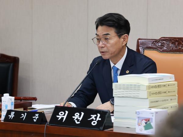 25년12월10일 전라남도교육비특별회계 2026년도 예산안 심사 - 013 7