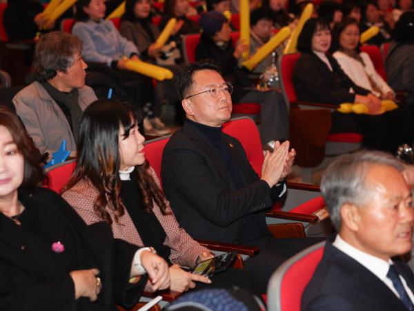 2025 전라남도 자원봉사자 대회