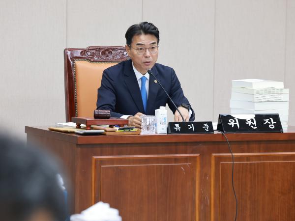 25년12월10일 전라남도교육비특별회계 2026년도 예산안 심사 - 011 9