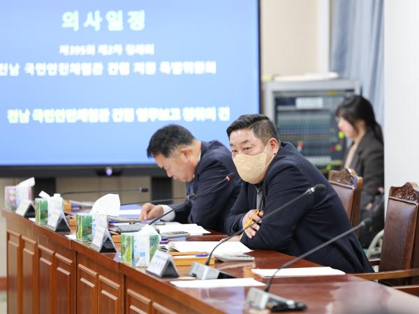 25년12월09일 전남 국민안전체험관 건립 지원 특별위원회 회의 (26) 2