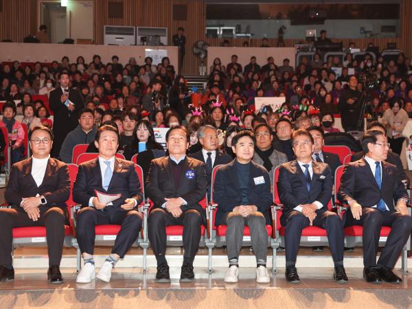 25년12월10일 2025 전라남도 자원봉사자 대회 (18) 4