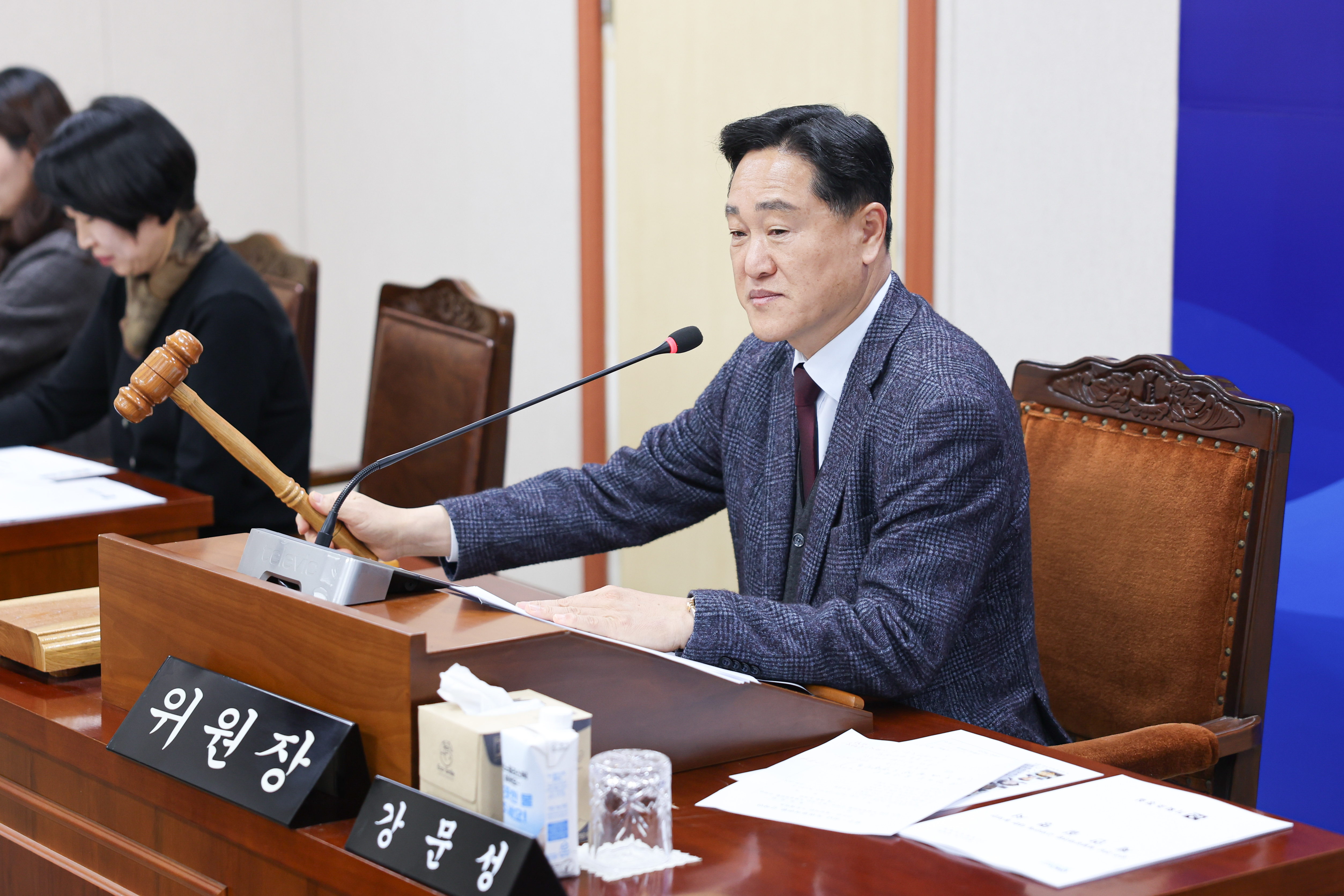 25년12월15일 제395회 제2차 정례회 기획행정위원회 회의 (8)8