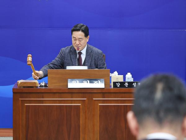 25년12월15일 제395회 제2차 정례회 기획행정위원회 회의 (2) 2