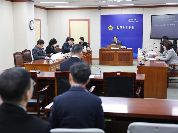 25년12월15일 제395회 제2차 정례회 기획행정위원회 회의 (3) 3