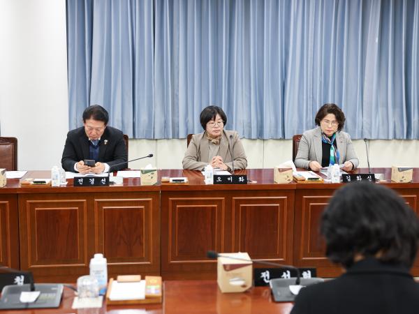 25년12월15일 제395회 제2차 정례회 기획행정위원회 회의 (4) 4