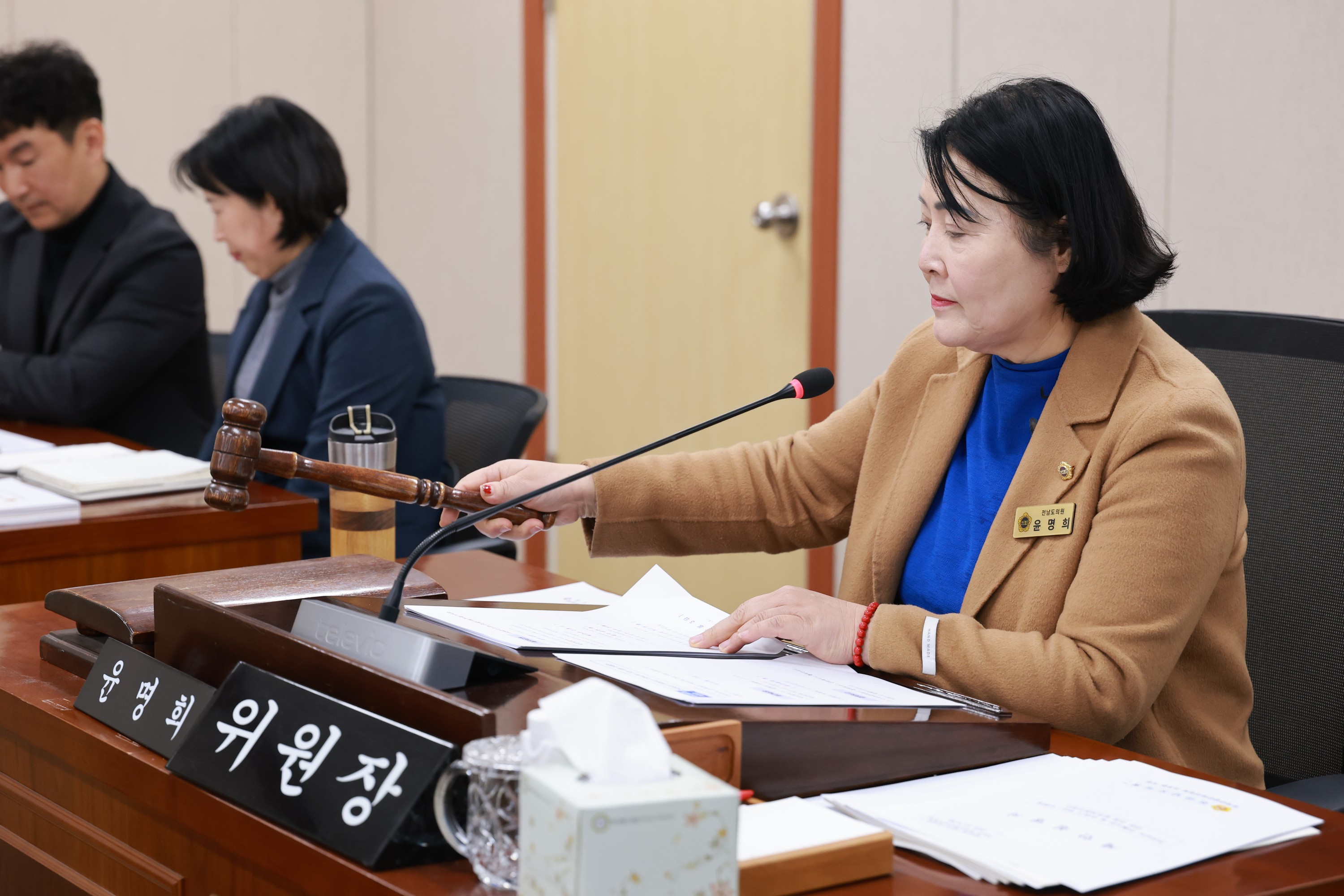 25년12월08일 제395회 제2차 정례회 경제과광문화위원회 회의 - 0176