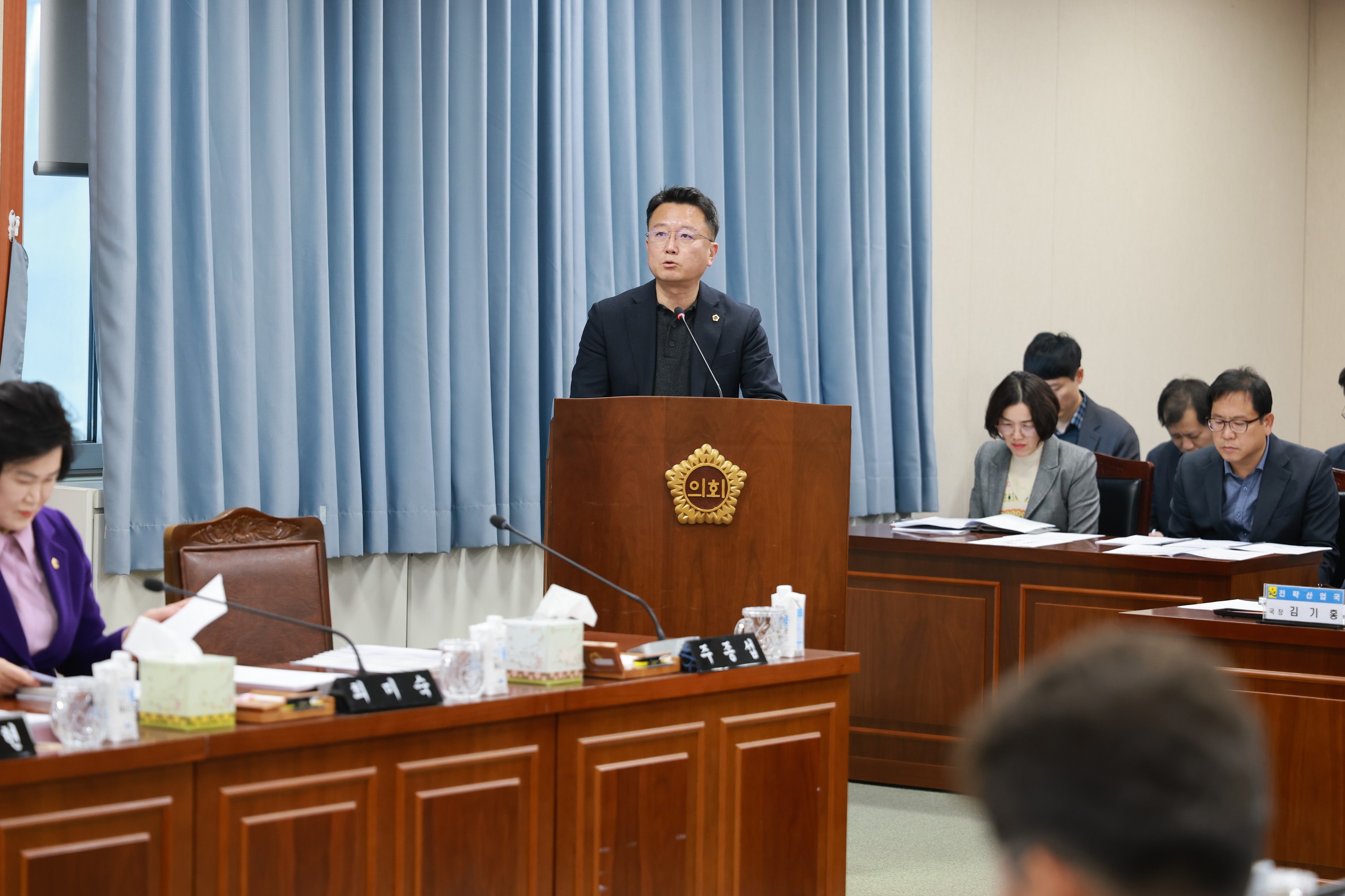 25년12월08일 제395회 제2차 정례회 경제과광문화위원회 회의 - 0064