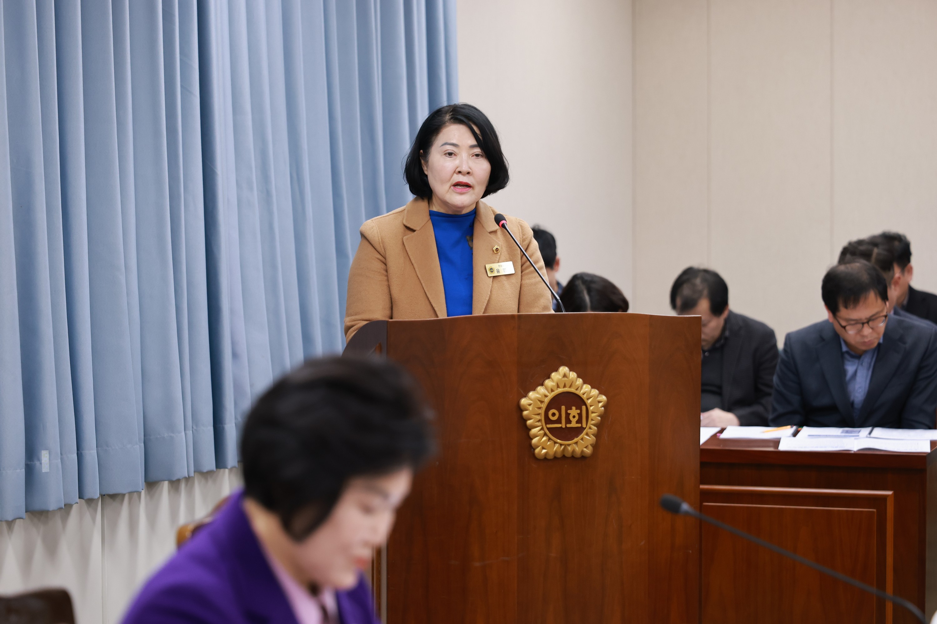 25년12월08일 제395회 제2차 정례회 경제과광문화위원회 회의 - 0397