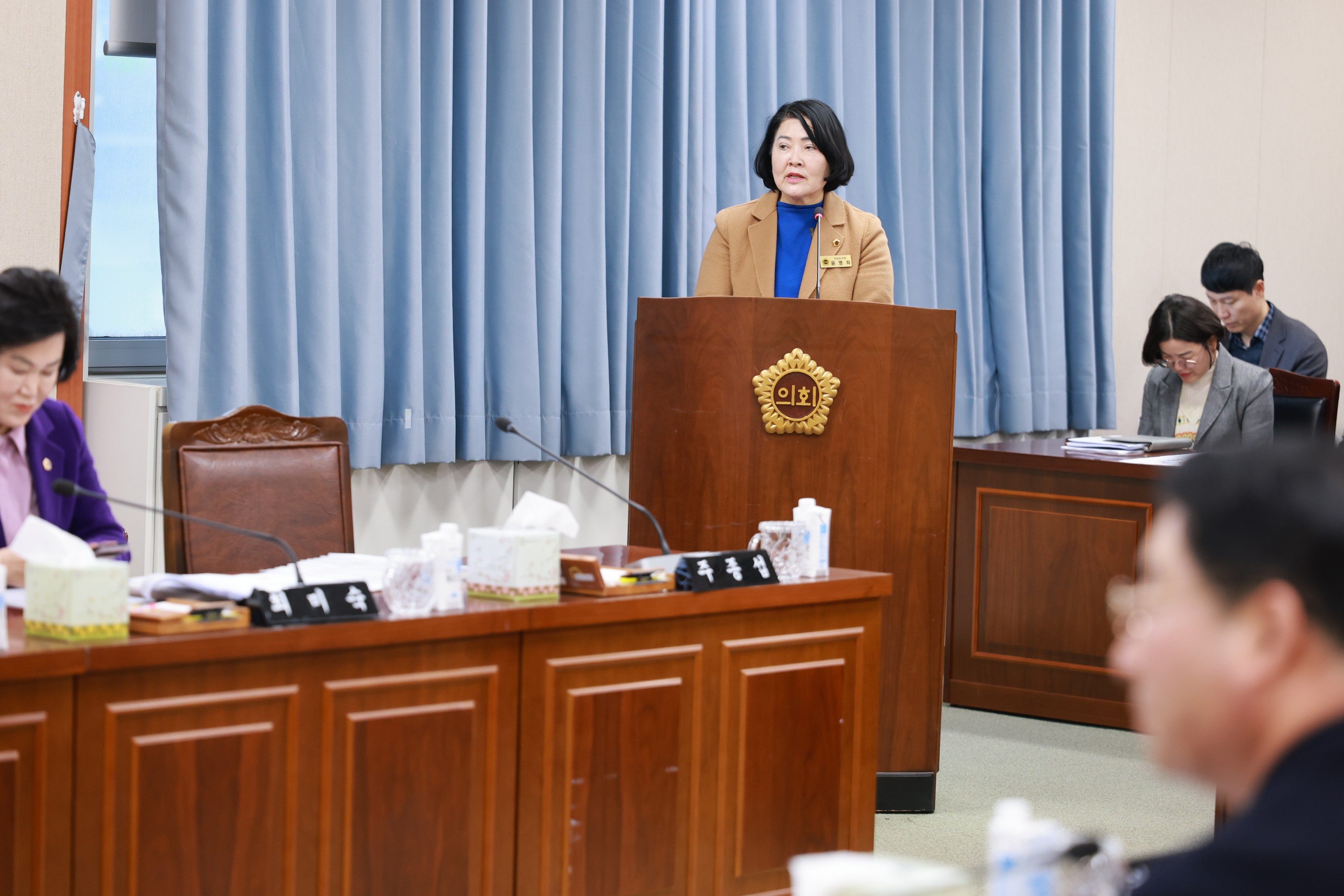 25년12월08일 제395회 제2차 정례회 경제과광문화위원회 회의 - 0408