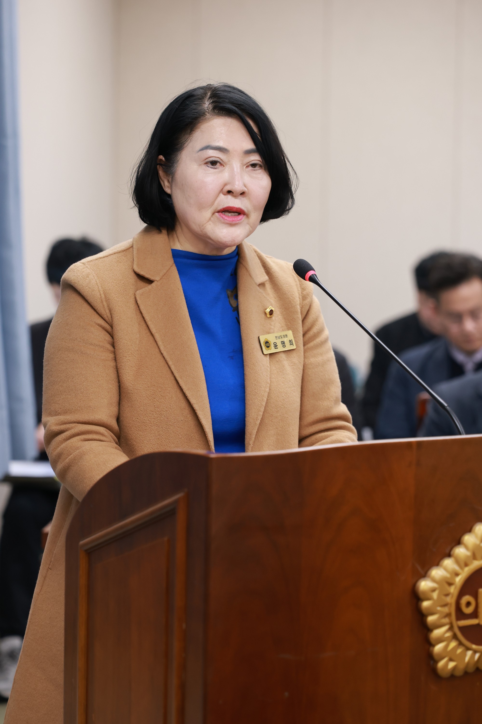 25년12월08일 제395회 제2차 정례회 경제과광문화위원회 회의 - 0381