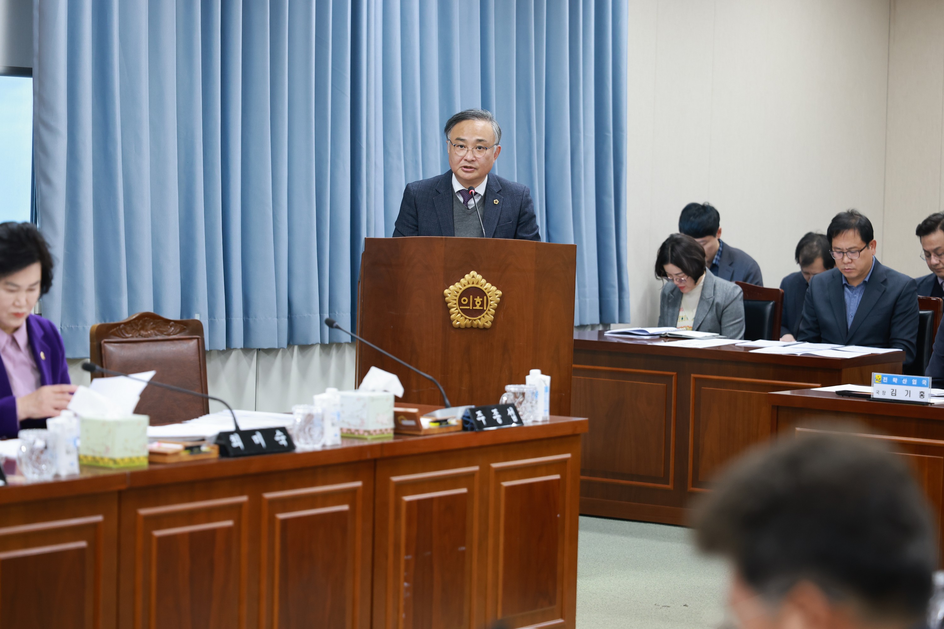 25년12월08일 제395회 제2차 정례회 경제과광문화위원회 회의 - 0223