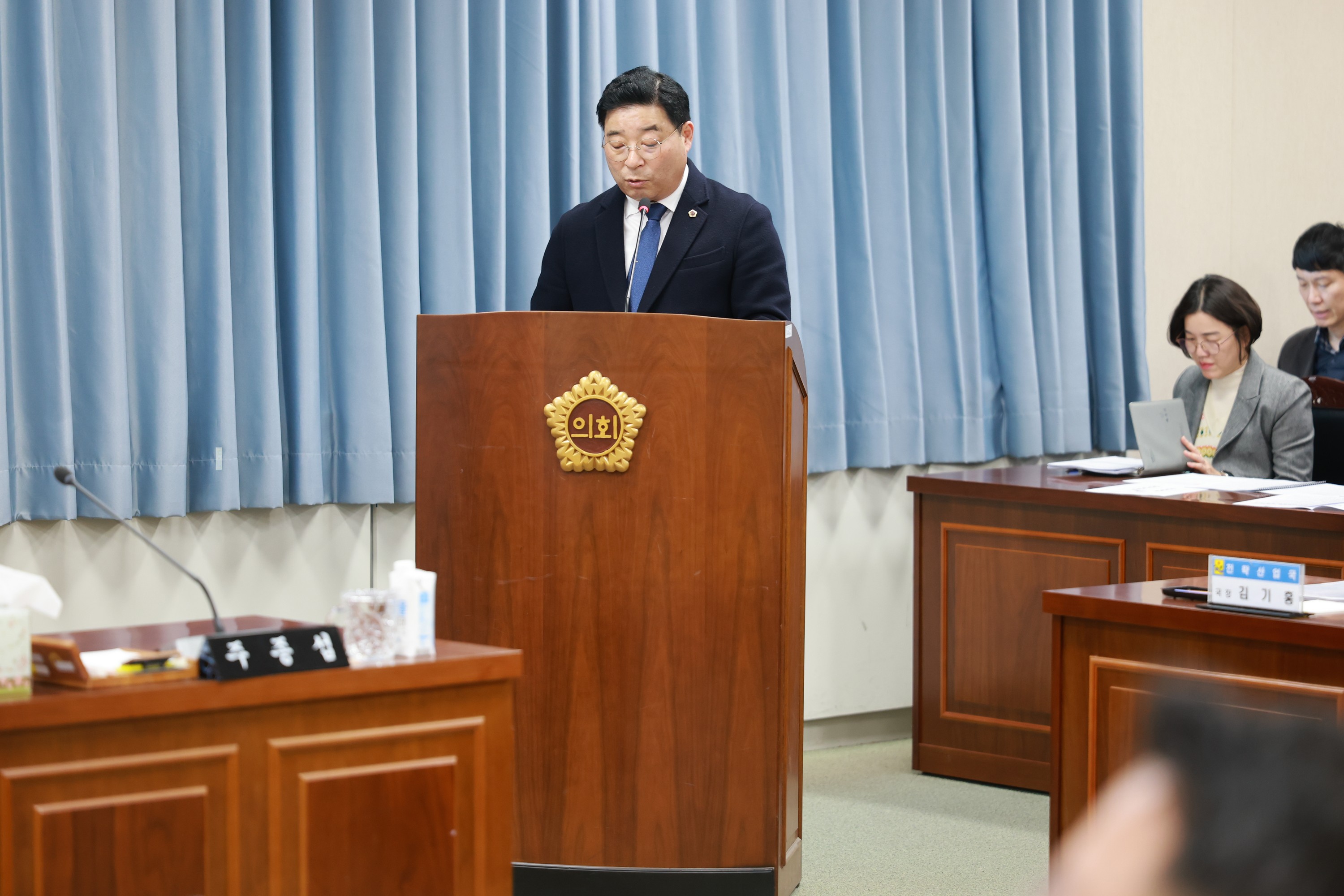 25년12월08일 제395회 제2차 정례회 경제과광문화위원회 회의 - 0485