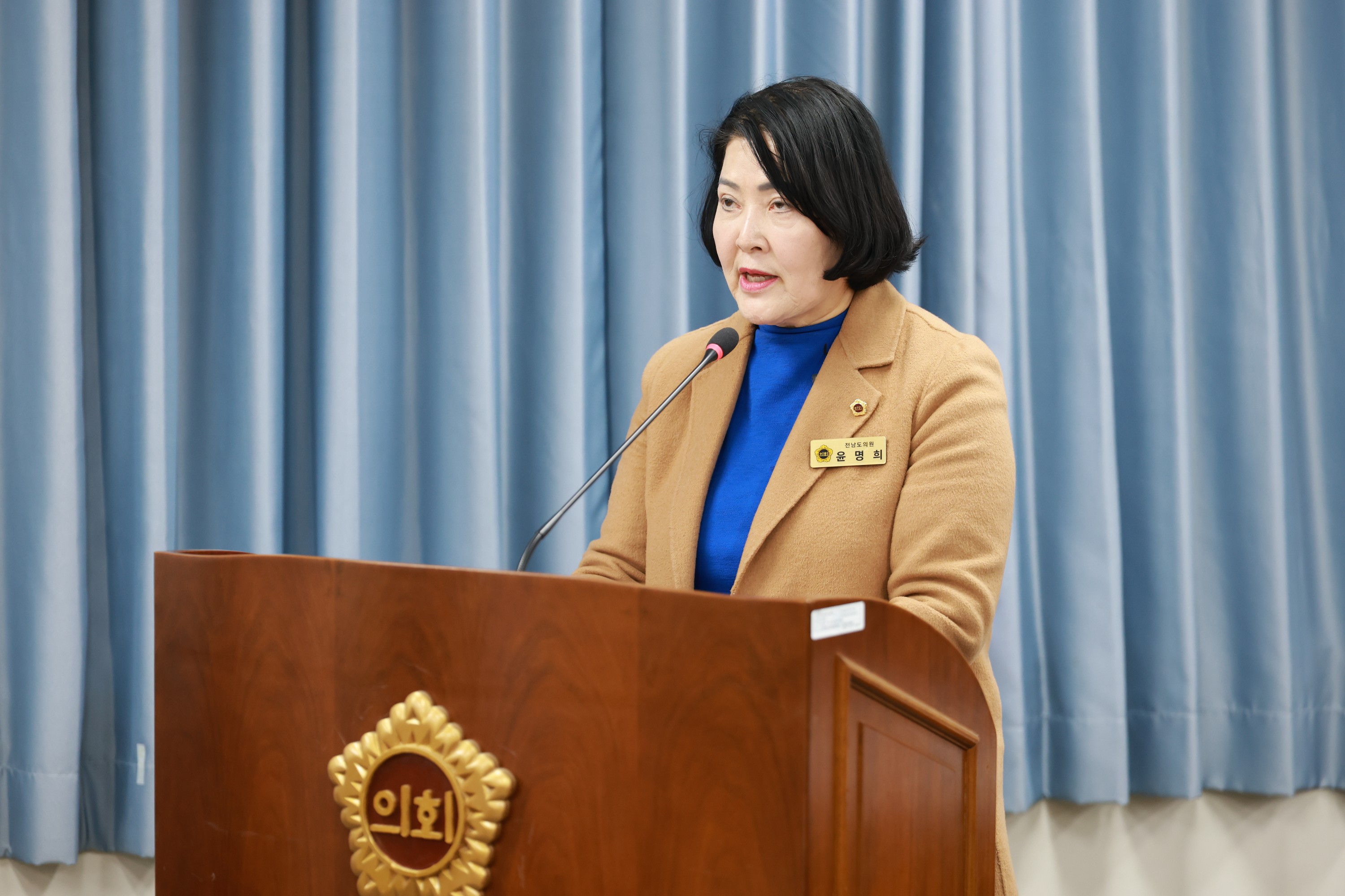 25년12월08일 제395회 제2차 정례회 경제과광문화위원회 회의 - 0419