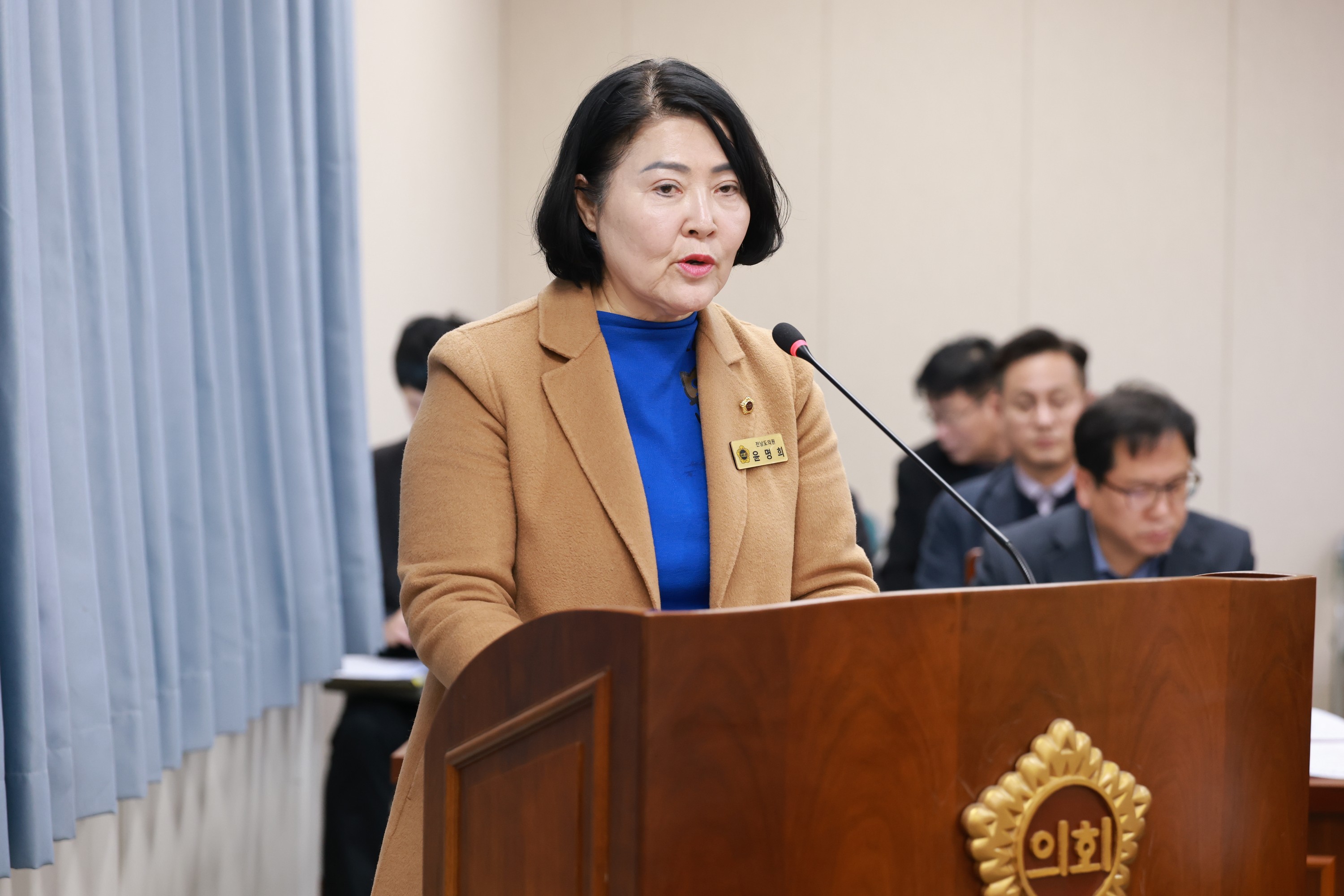 25년12월08일 제395회 제2차 정례회 경제과광문화위원회 회의 - 0374